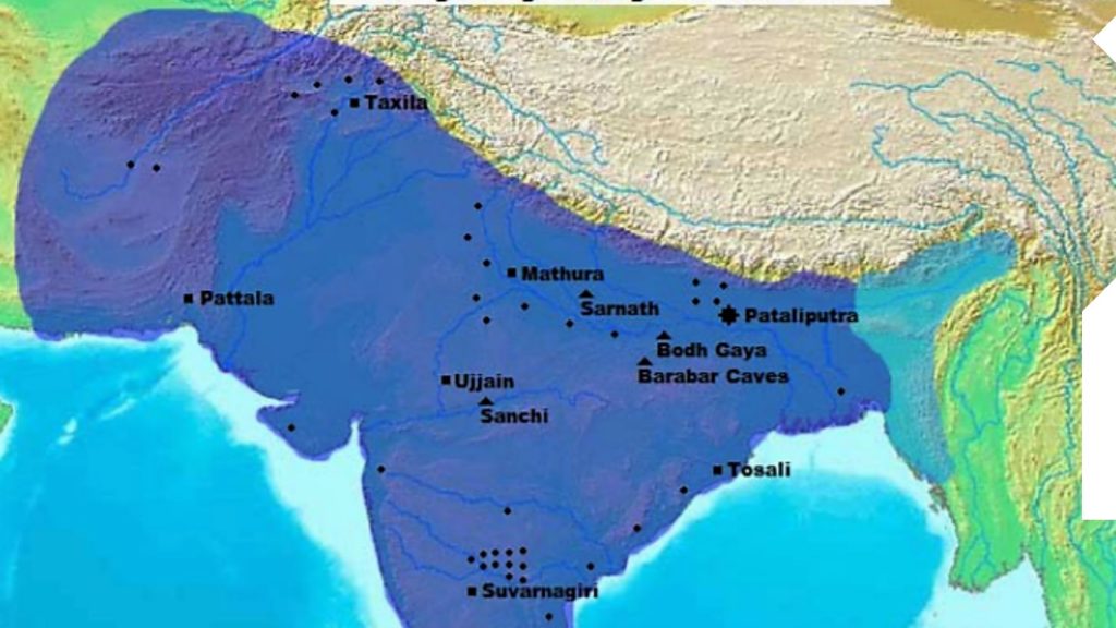 Mauryan Administration