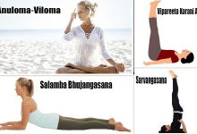 Yoga Asanas for Relief from Muscles Pain Off the Legs