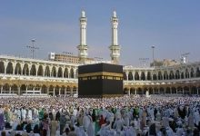 Hajj Pacakges
