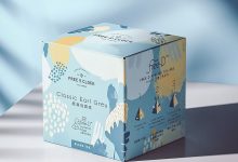 cream boxes