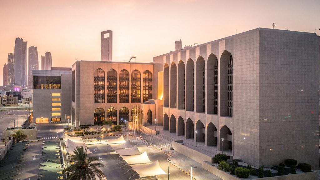 uae