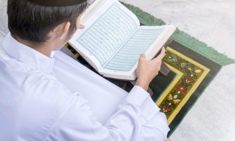 online quran teacher