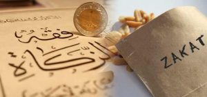 Zakat in ramadan